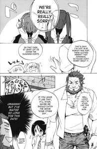 Page 3: 002.jpg | Haikei. Okeanosu ni ittekimashita Keigu | View Page!