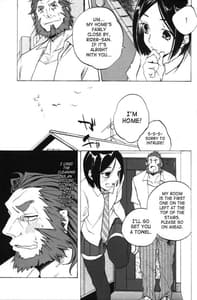 Page 4: 003.jpg | Haikei. Okeanosu ni ittekimashita Keigu | View Page!