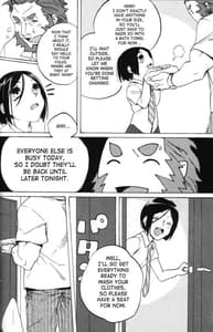 Page 5: 004.jpg | Haikei. Okeanosu ni ittekimashita Keigu | View Page!