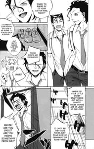 Page 7: 006.jpg | Haikei. Okeanosu ni ittekimashita Keigu | View Page!