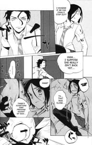 Page 11: 010.jpg | Haikei. Okeanosu ni ittekimashita Keigu | View Page!