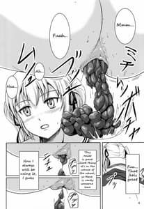 Page 3: 002.jpg | Haisetsu Shoujo 6 Hinako to Otsuuji to Otomodachi | View Page!