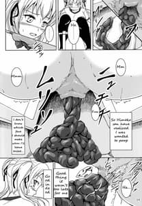 Page 13: 012.jpg | Haisetsu Shoujo 6 Hinako to Otsuuji to Otomodachi | View Page!
