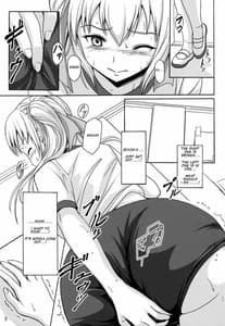 Page 3: 002.jpg | Haisetsu Shoujo 7 Hinako no Shippai | View Page!