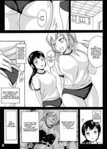 Page 5: 004.jpg | Haisetsu Shoujo 7 Hinako no Shippai | View Page!