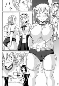 Page 12: 011.jpg | Haisetsu Shoujo 7 Hinako no Shippai | View Page!