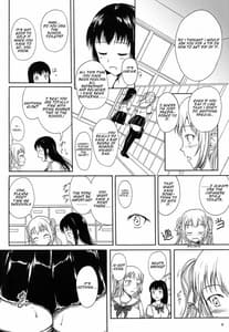 Page 3: 002.jpg | Haisetsu Shoujo 8 Benpi Shoujo to Kaiben Shoujo | View Page!