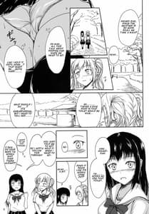 Page 4: 003.jpg | Haisetsu Shoujo 8 Benpi Shoujo to Kaiben Shoujo | View Page!