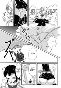 Page 8: 007.jpg | Haisetsu Shoujo 8 Benpi Shoujo to Kaiben Shoujo | View Page!