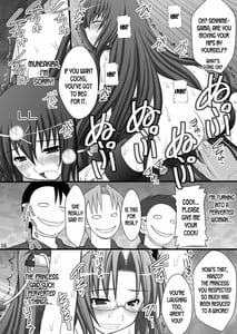 Page 15: 014.jpg | Haisha no Okite 2 | View Page!