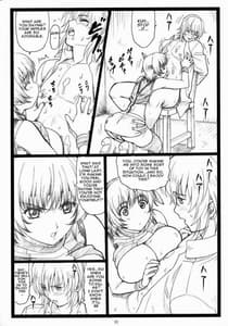 Page 10: 009.jpg | Haito no Kan Ayane to Kokoro | View Page!