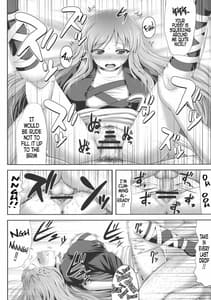 Page 9: 008.jpg | Haitoku Botsurin | View Page!