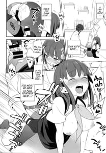 Page 14: 013.jpg | Hajimete Utsuutsu 2 | View Page!