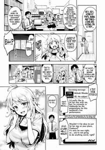 Page 2: 001.jpg | Hajimete no Miki | View Page!