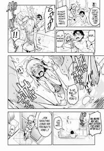 Page 5: 004.jpg | Hajimete no Miki | View Page!