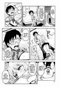 Page 6: 005.jpg | Hajimete no Miki | View Page!