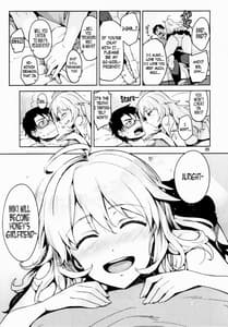 Page 8: 007.jpg | Hajimete no Miki | View Page!