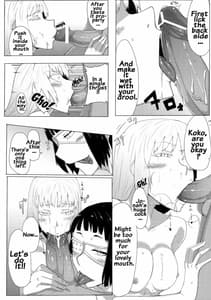 Page 9: 008.jpg | Hakkaa paalle | View Page!