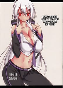 Read Haku-nee wa Len-kun no Choukyou ni Chousen Suruyoudesu with English Translation