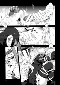 Page 12: 011.jpg | Hakuai Seishin | View Page!