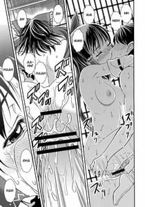 Page 15: 014.jpg | Hakuchuumu | View Page!