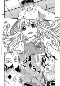 Page 16: 015.jpg | Hakuchuumu | View Page!