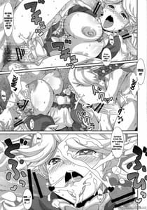 Page 12: 011.jpg | Hakudaku Juujihouka | View Page!
