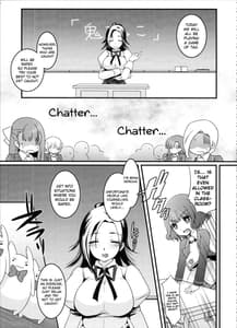 Page 4: 003.jpg | Hakunetsu Rape Kyoushitsu | View Page!