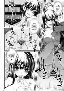 Page 13: 012.jpg | Hakunetsu Rape Kyoushitsu | View Page!