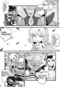 Page 6: 005.jpg | Hakutei no Sho | View Page!