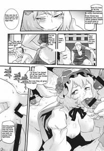 Page 10: 009.jpg | Hakutei no Sho | View Page!