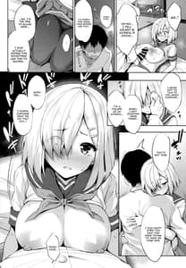 Page 13: 012.jpg | Hama-Pai Ni | View Page!