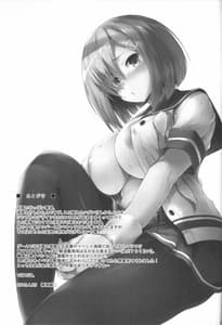 Page 16: 015.jpg | HamaPai | View Page!