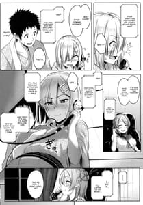 Page 3: 002.jpg | Hamakaze Biyori 2 | View Page!