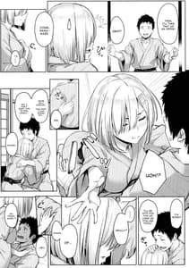 Page 5: 004.jpg | Hamakaze Biyori 2 | View Page!