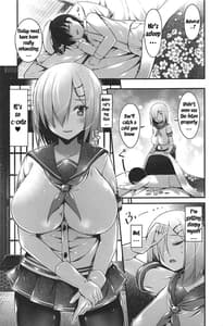 Page 4: 003.jpg | Hamakaze Mama no Himegoto | View Page!