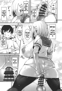 Page 10: 009.jpg | Hamakaze Mama no Himegoto | View Page!