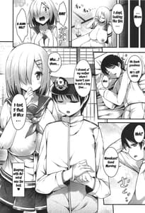 Page 15: 014.jpg | Hamakaze Mama no Himegoto | View Page!