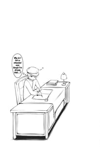 Page 16: 015.jpg | Hamakaze Mama no Himegoto | View Page!