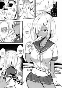 Page 2: 001.jpg | Hamakaze no Dakigokochi | View Page!