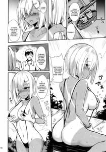 Page 9: 008.jpg | Hamakaze no Dakigokochi | View Page!