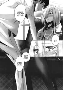 Page 4: 003.jpg | Hamakaze summer -sweating- | View Page!