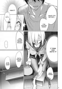 Page 5: 004.jpg | Hamakaze summer -sweating- | View Page!