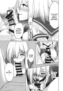 Page 9: 008.jpg | Hamakaze summer -sweating- | View Page!