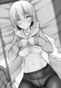 Page 3: 002.jpg | Hamakaze to H na Shiseikatsu | View Page!