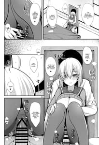 Page 16: 015.jpg | Hamakaze to H na Shiseikatsu | View Page!