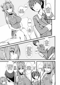 Page 2: 001.jpg | Hame Tori Shiyo | View Page!