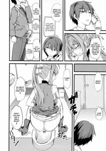 Page 11: 010.jpg | Hame Tori Shiyo | View Page!