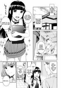 Page 5: 004.jpg | Hameai Pink | View Page!