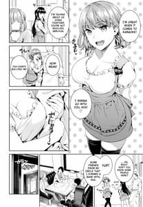 Page 6: 005.jpg | Hameai Pink | View Page!